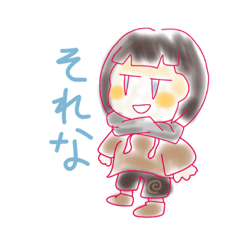 [LINEスタンプ] ふわふわしゃどさん スタンプ