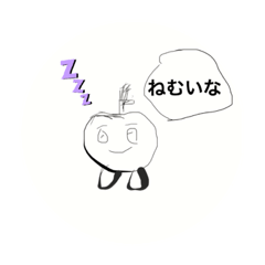 [LINEスタンプ] おふざけお絵描き