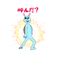 [LINEスタンプ] 青い人のライフスタンプver.2