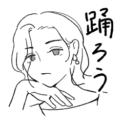 [LINEスタンプ] パワーワーズ