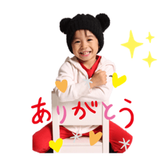 [LINEスタンプ] あおくん1stスタンプ