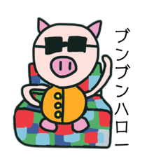 [LINEスタンプ] ブー右衛門