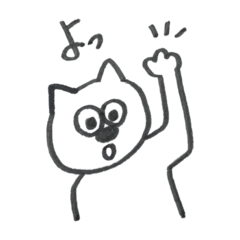 [LINEスタンプ] neko#1