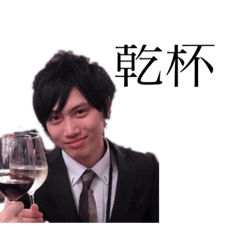 [LINEスタンプ] たいすけの日常会話スタンプ
