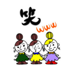[LINEスタンプ] ほのぼのスタンプー