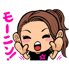 [LINEスタンプ] T o o 2