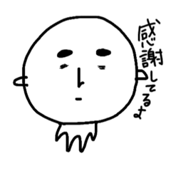 [LINEスタンプ] やる気無しなシュールな人。