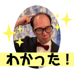 [LINEスタンプ] 名も無き一般人H ②