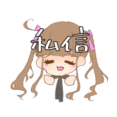 [LINEスタンプ] 今日も元気モリモリヲタクスタンプ