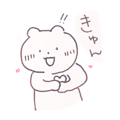 [LINEスタンプ] 麦きゅんスタンプ