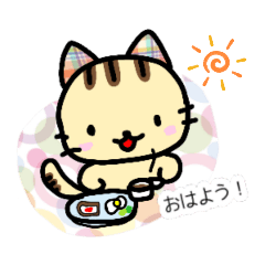 [LINEスタンプ] 無難なねこちゃんの挨拶 