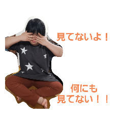 [LINEスタンプ] りなりさりゅー