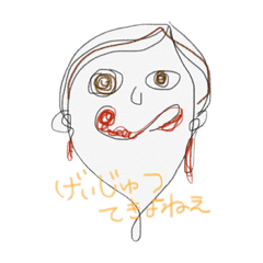 [LINEスタンプ] わたちの絵2