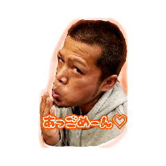 [LINEスタンプ] タクゴリちゃんpart1