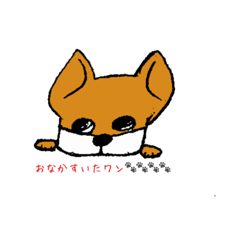 [LINEスタンプ] こえだコレクション