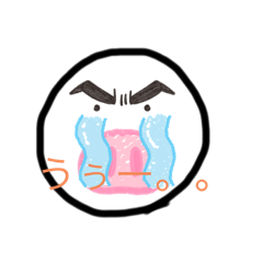 [LINEスタンプ] fuu_20200320203656