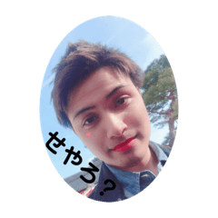 [LINEスタンプ] レク物語
