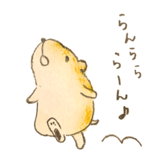 [LINEスタンプ] 毎日ハムハム