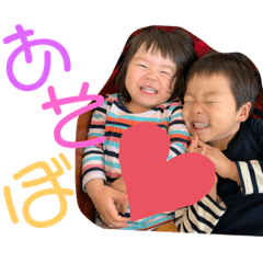 [LINEスタンプ] けひしま
