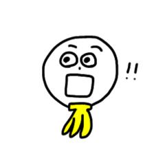 [LINEスタンプ] あごにバナナ