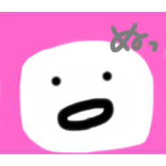[LINEスタンプ] もにゃうさ