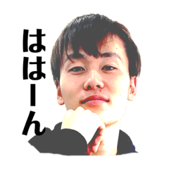 [LINEスタンプ] ARI15th