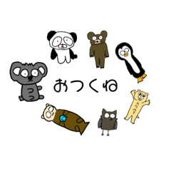 [LINEスタンプ] つくね動物園