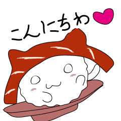 [LINEスタンプ] 寿司ネコ