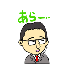 [LINEスタンプ] サラリーマンシュールスタンプ