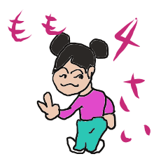 [LINEスタンプ] もも4才3