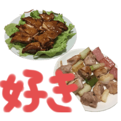 [LINEスタンプ] ［食卓さん］