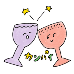 [LINEスタンプ] のんきな仲間たち