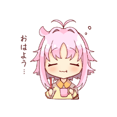 [LINEスタンプ] うみの日常スタンプ