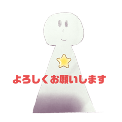 [LINEスタンプ] 怠け人間の一日