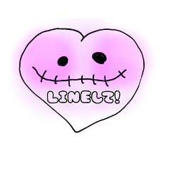 [LINEスタンプ] はぁとちゃんpart1