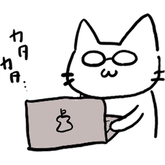 [LINEスタンプ] エンジニャン 