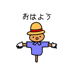 [LINEスタンプ] ベジタブルズ スタンプ