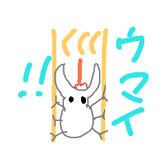 [LINEスタンプ] 虫のやつ