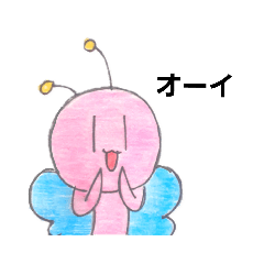 [LINEスタンプ] てふてふスタンプ2