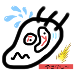 [LINEスタンプ] のほほな日常