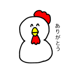 [LINEスタンプ] 丸いにわとり