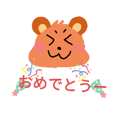 [LINEスタンプ] どんなときでもくまさんスタンプ