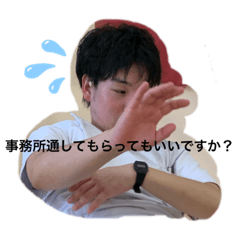 [LINEスタンプ] お松スタンプ