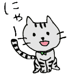 [LINEスタンプ] よく使う言葉！ゆるっと動物スタンプ