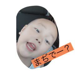 [LINEスタンプ] づーちゃむ