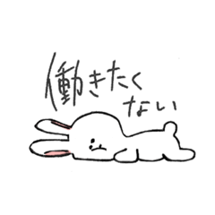 [LINEスタンプ] 欲にまみれる動物