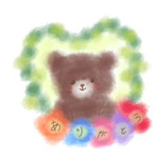 [LINEスタンプ] ちゃいろい くま