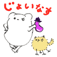 [LINEスタンプ] みこちゃんとヤムヤム