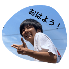 [LINEスタンプ] 朝明の仲良しスタンプ