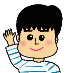 [LINEスタンプ] まーでございます。